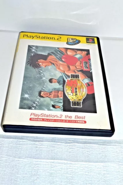 Buy PlayStation 2 Hajime no Ippo: Victorious Boxers Championship Version  Import