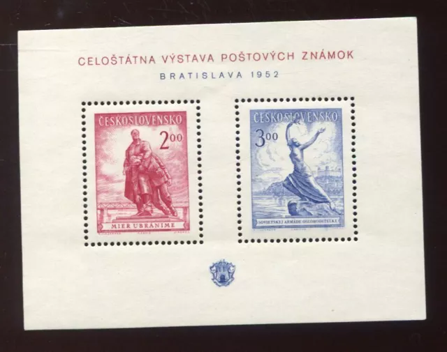 CZECHOSLOVAKIA 1952 Philatelic Exhibition Mint MINI SHEET