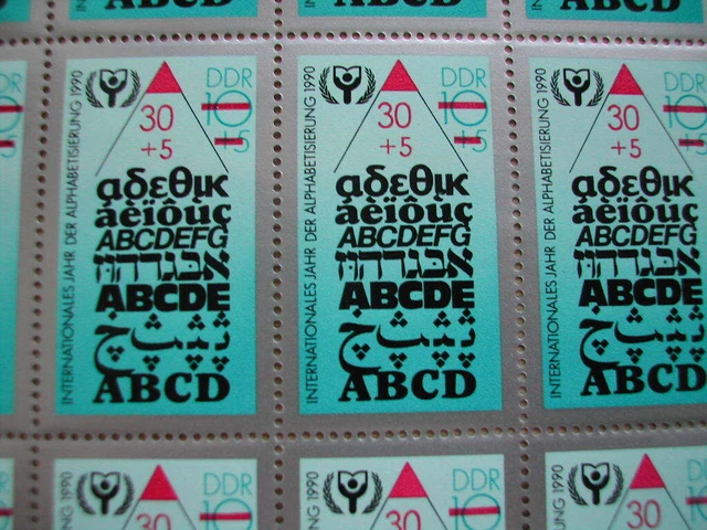 DDR 1990 ABC Bogen ** Mi.Nr.3353 mit den Plattenfehlern und Druckvermerk 3