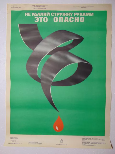 Original Safety Warning Poster Soviet Industry Retro Old School Design Blood dro