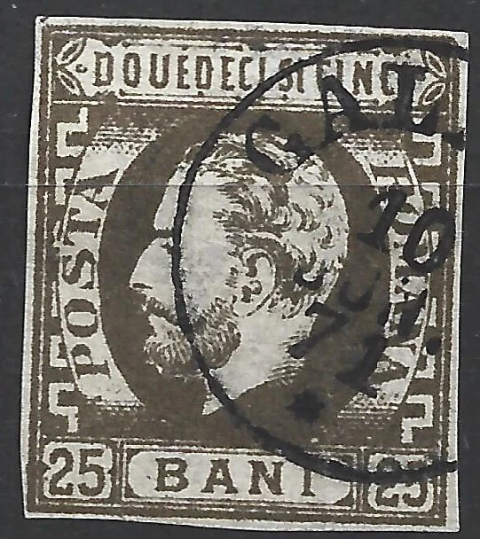 Romania 1871-72 Carol Beard Issue 25 Bani Used Value Galati Cancel