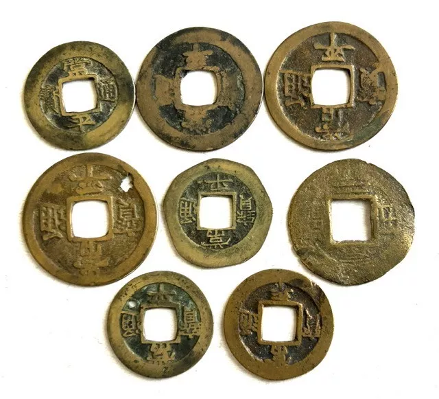 Korea Group Of  8  Holed Coins