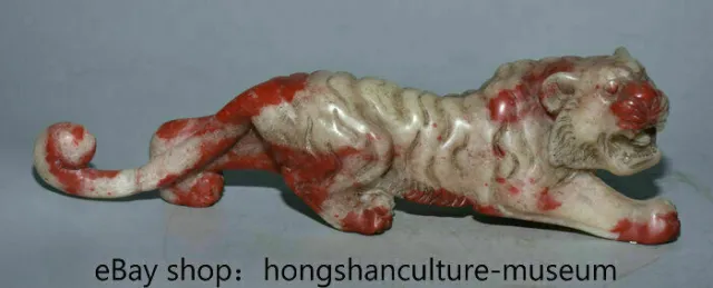 8.4" Chinese Natural Shoushan Stone Carved Fengshui Tiger Beast Animal Statue