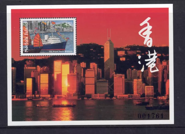 Norfolk Island 1997 Return Hong Kong to China Handover Mini Sheet MUH