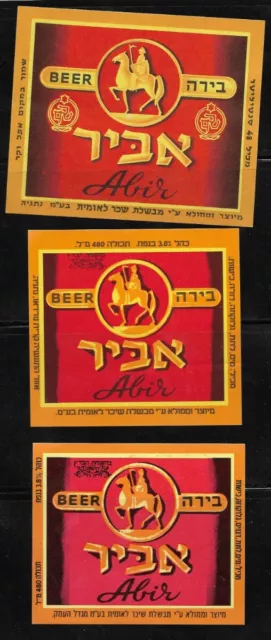 Judaica Israel 3 Different Old Beer Labels Abir By 2 Breweries