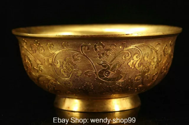 4.9" Marked Old Chinese Bronze 24K Gold Gilt Dynasty Palace Bird Bowl Bowls