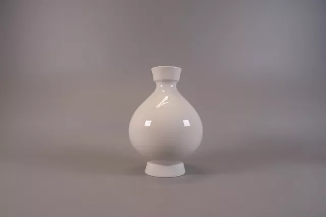 KPM Berlin kleine Vase in Weiß H : 15cm