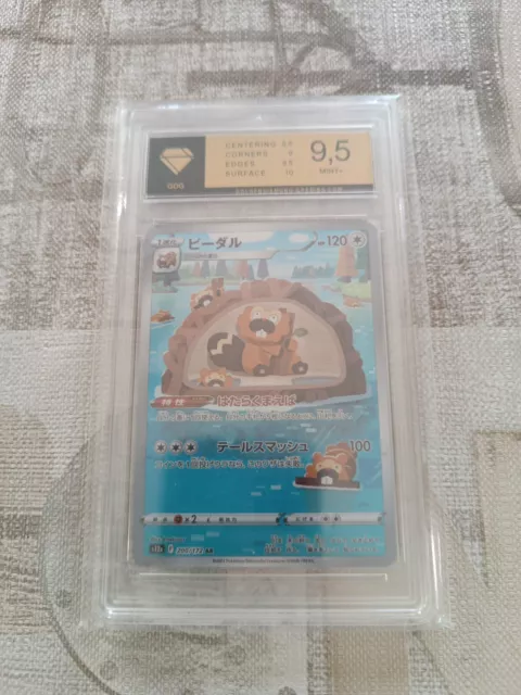 Pokemon Bibarel 200/172 AR s12a Vstar Universe PSA 10 JP