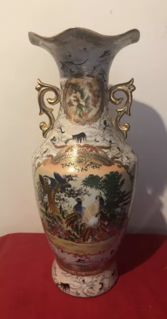 VTG, Asian Chinese Oriental Temple Vase Urn Porcelain Ceramic 17.5 Inches Tall