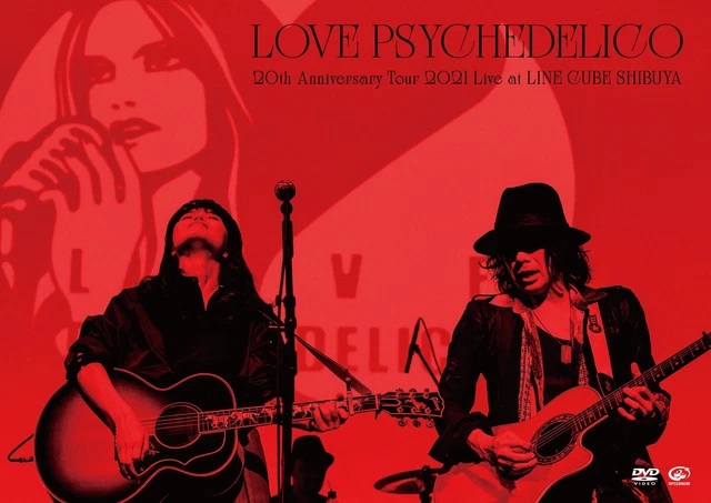 邦楽 LOVE PSYCHEDELICO 20th Anniversary SPBox 20th Anniversary Tour 2021 Special Box（完全生産限定盤