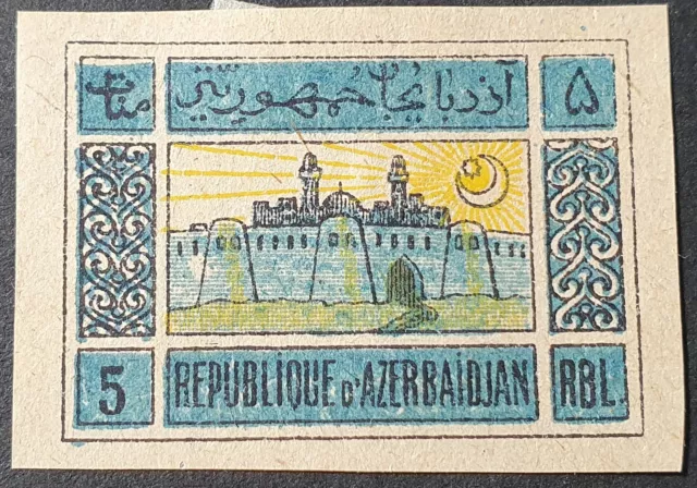Azerbaijan 1919 5R, on greyish paper, Mi #7y MH