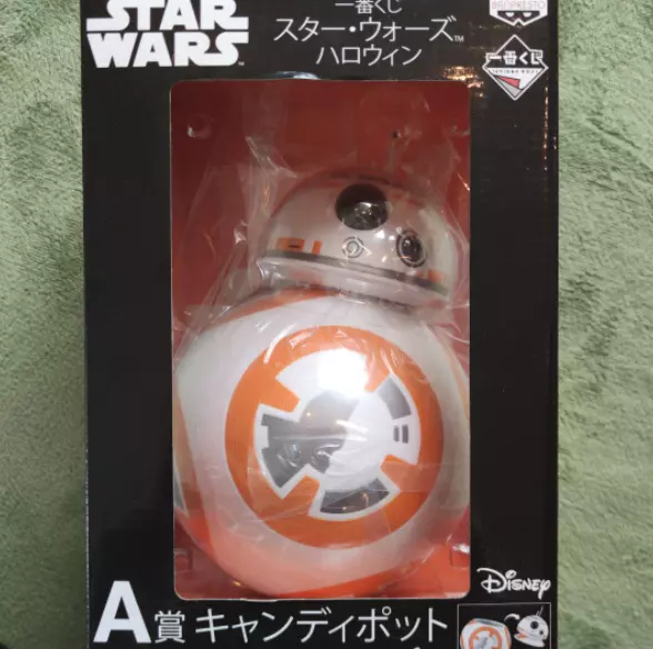 Ishiban Kuji Prize A Star Wars BB-8 Halloween Candy Pot Banpresto Japan Rare