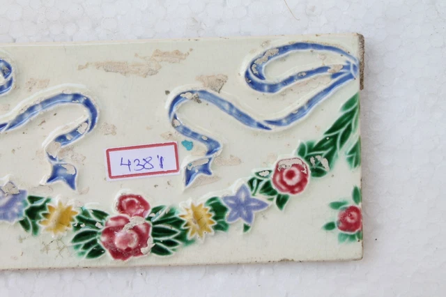 Japan antique art nouveau vintage majolica border tile c1900 Decorative NH4381 4