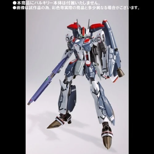 DX Chogokin VF 25F (Saotome Alto Machine) Super Parts (Renewal Ver.)