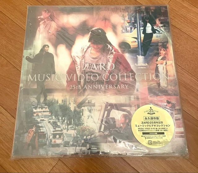 ZARD MUSIC VIDEO Collection 25th Anniversary DVD Japan EUR 169,26