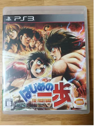 Used PS3 Hajime No Ippo The Fighting Boxing games PlayStation 3 Japan with box