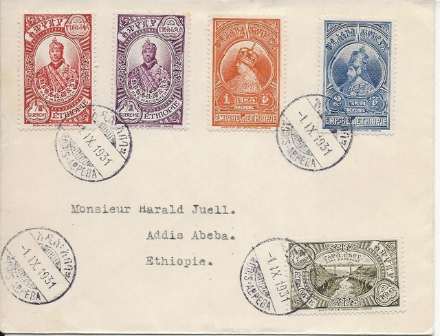 Ethiopia, scarce 1931 cover with five values of 1931 defins, to Addis Abeba