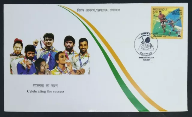 India Special Cover Tokyo Olympics 2020 Celebrating The Success 2021-ZZIAA