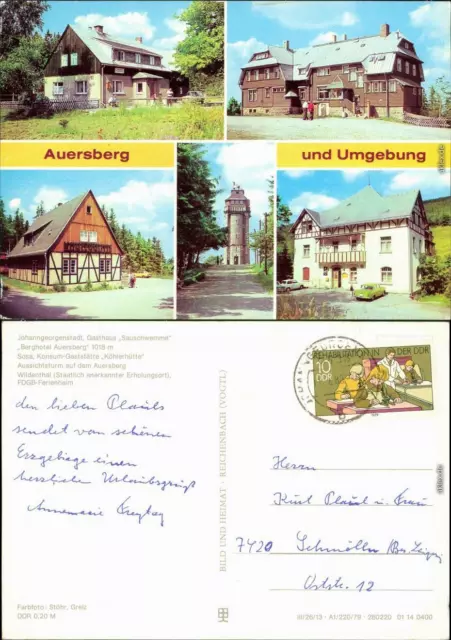 Auersberg (Erzgebirge) Johanngeorgenstadt: Gasthaus  Sosa: Gaststätte, g1979