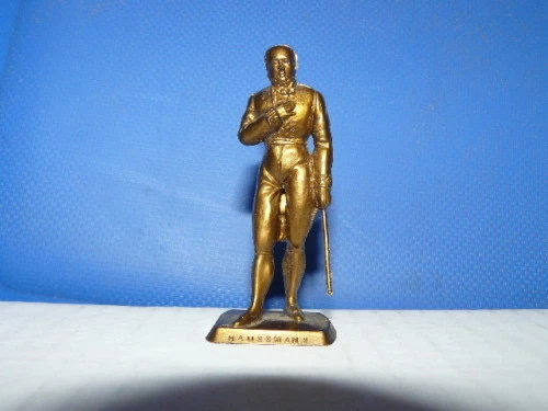 Figurine Mokarex - Série Second Empire - Personnage Civil Français - Échelle 1:32 (60mm) - Occasion Correcte