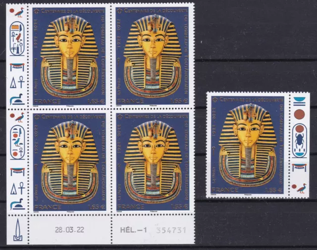 France 2022 Toutankhamon Corner with date + stamp CD Luxe MNH**