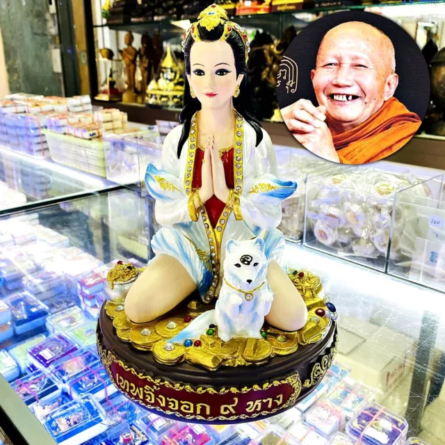 Pray Statue Lady Kumiho 9tail Fox Gambling Win Money Lp Neramit Thai Amulet 0207