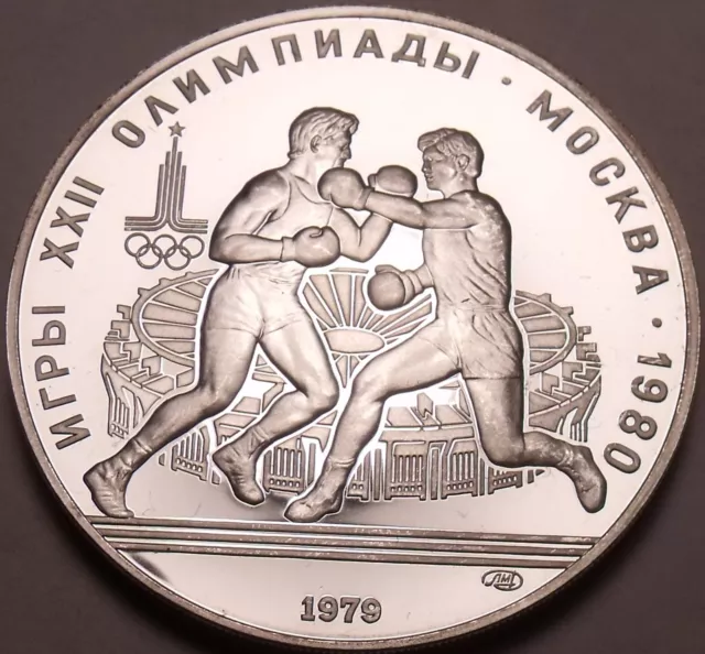 Silver Proof Russia 1979 10 Roubles~Mintage 108,000~Olympic Boxing