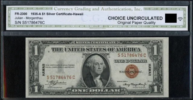 1935 A $1 One Dollar Hawaii Emergency Issue Silver Certificate Note Fr#2300