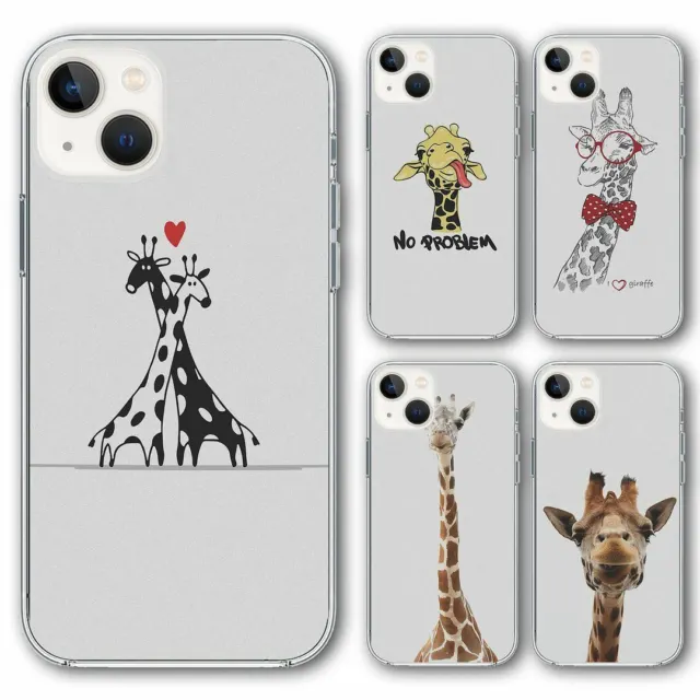 Silicone Phone Case Cover Giraffe Animal Prints Group 2