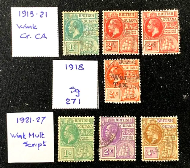 British Guiana -  1913 - 1927 - KGV - 7 Used Stamps - 24/023