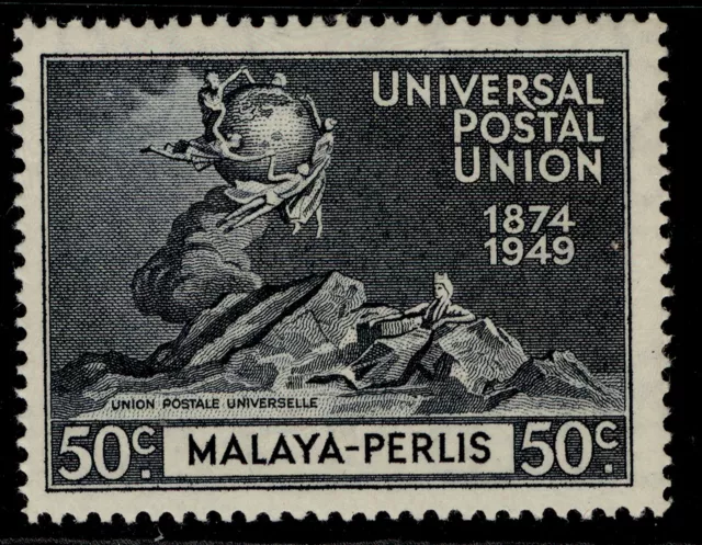 MALAYSIA - Perlis GVI SG6, 50c blue-black, M MINT.