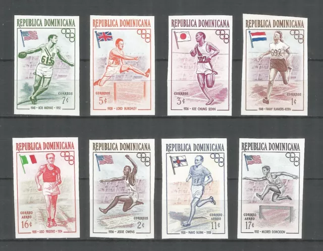 Dominican Republic 1957 year mint stamps MNH(**) sport imperf.