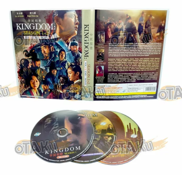 DVD THE KING'S AVATAR SEASON1+2 VOL.1-24 END +MOVIE + FREE GIFT+Track  Shipping