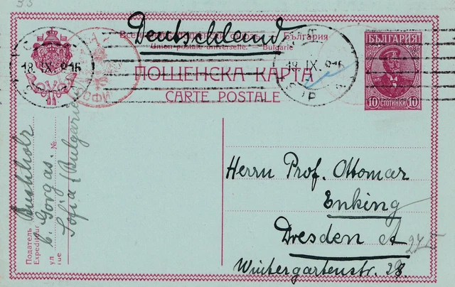 Bulgarie 1916: Entier Postal De Sofia Après Leipzig