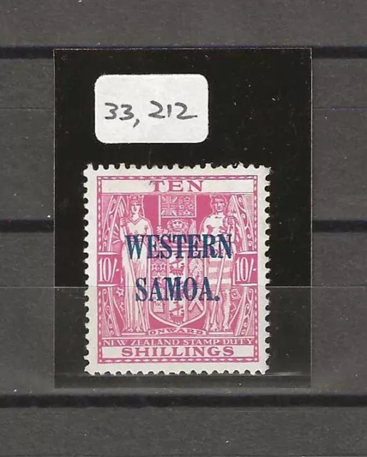 WESTERN SAMOA 1935/42 SG 194b MINT Cat £150. CERT