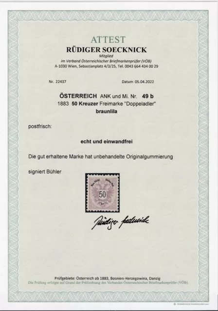 SELTEN !!!!! ANK 49b Postfrisch ** MNH Geprüft - perfekt gezähnt und zentriert