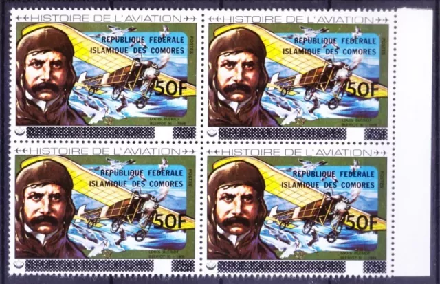 Comoros 1978 Mint no gum OVP Blk, louis bleriot, inventor, Aviation, Airplane