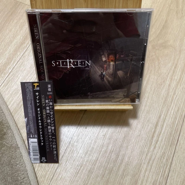 SIREN 2 ORIGINAL Soundtrack $222.47 - PicClick CA