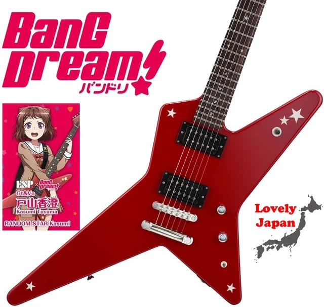 ESP ELECTRIC GUITAR BanG Dream! RANDOM STAR Kasumi Toyama