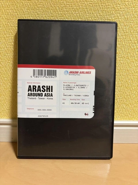 嵐 AROUND ASIA Thailand-Taiwan-Korea 初回限定 嵐 AROUND ASIA Thailand-Taiwan-Korea 初回限定｜Yahoo!フリマ（旧