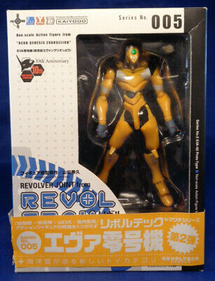 EVA-00 Prototype Yellow Series No. 005 Revoltech 10th Anniversary Evangelion