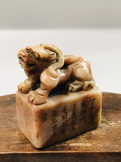 Chinese Shoushan Stone Carved Exquisite Beast Seal Statue Figurine Decor Artwork