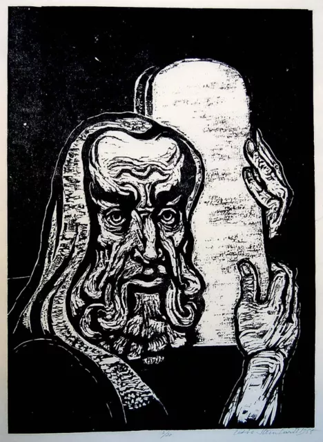 RARITY Bezalel STEINHARDT Jewish SIGNED 1/20 copy EDITION Hebrew WOODCUT Bible