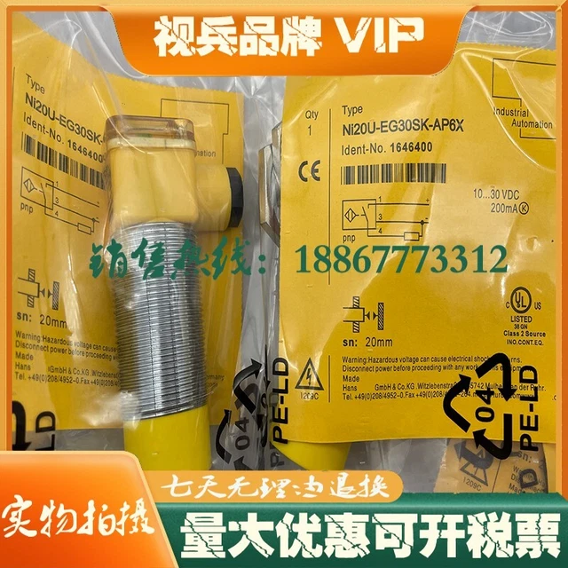 1PC NEW For  Ni20U-EG30SK-AP6X  sensor #L113Z LZ