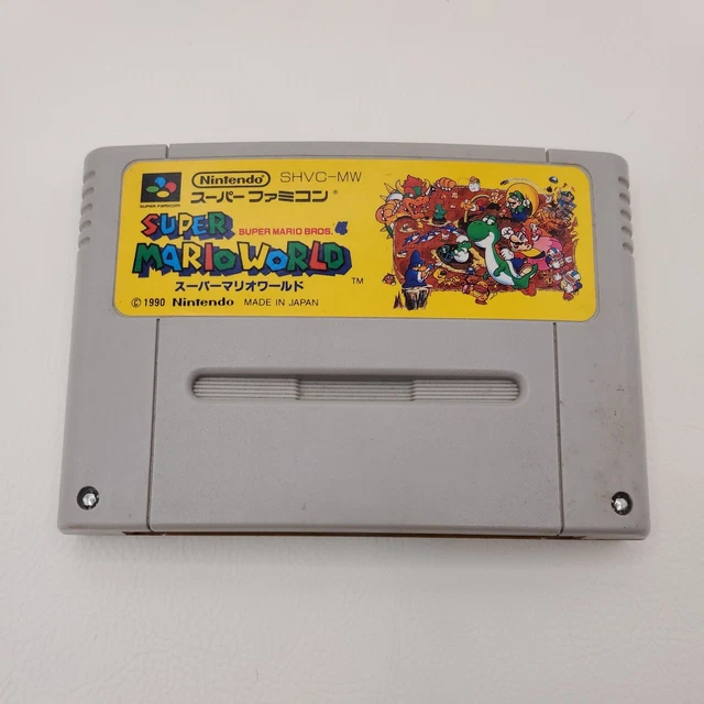 SUPER MARIO WORLD Super Famicom 1990 Japanese SNES Import Original ...