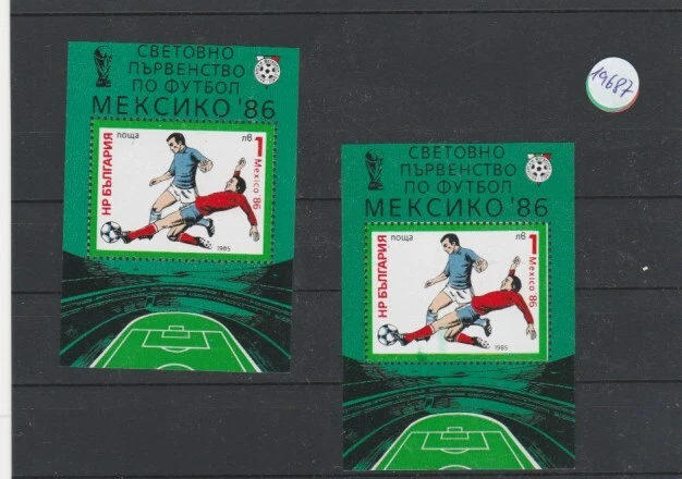 Bulgarien        postfrisch     2x  MiNr. Block 155