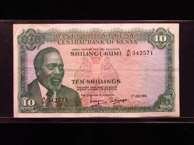 KENYA 10 Shilingi 1975 Central Bank Banki Kuu Shillings Currency Money h0491