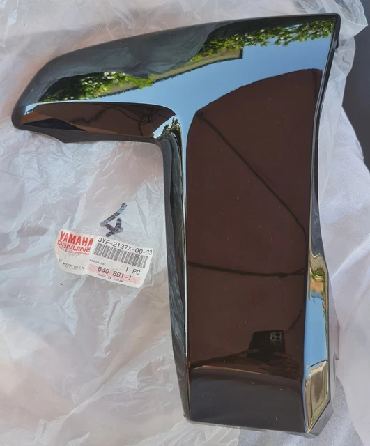 Cache Latéral Droit Yamaha XTZ 660 Ténéré 3YF 1991-1996 - Occasion Argenté