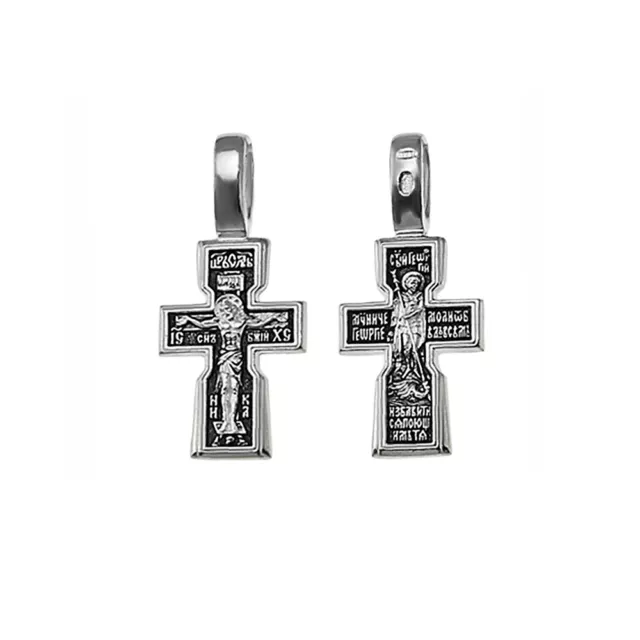 Sterling Silber Kreuz 925 Orthodoxe Anhänger Russisch 4593 Krest Serebrjanyj