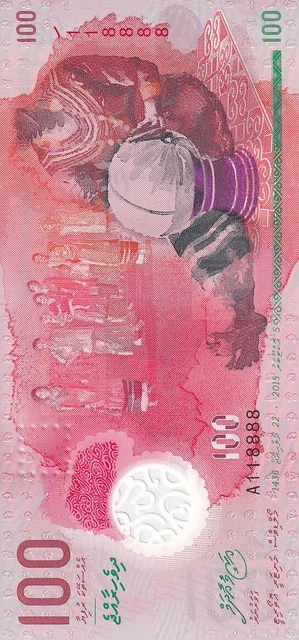 Maldives 100 Rufiyaa 2018 P 29 Polymer UNC